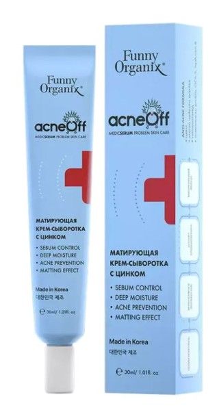 Изображение товара Матирующая крем-сыворотка Funny Organix с цинком для проблемной кожи 30мл Матирующая крем-сыворотка Funny Organix с цинком для проблемной кожи 30мл фотография