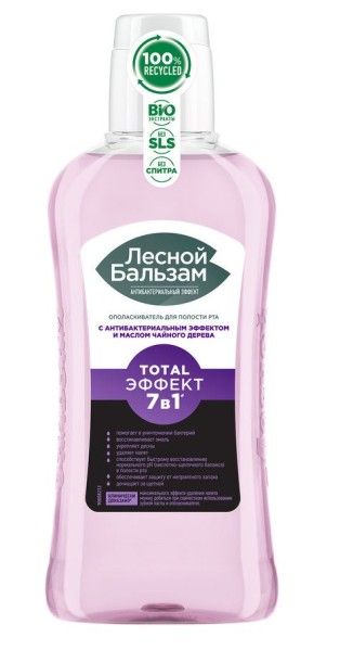 Изображение товара Ополаскиватель для десен Тотал эффект 7в1 Лесной бальзам 400мл Ополаскиватель для десен Тотал эффект 7в1 Лесной бальзам 400мл фотография