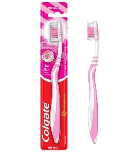 Изображение товара Зубная щетка Зиг-Заг забота о деснах мягкая Colgate Зубная щетка Зиг-Заг забота о деснах мягкая Colgate фотография