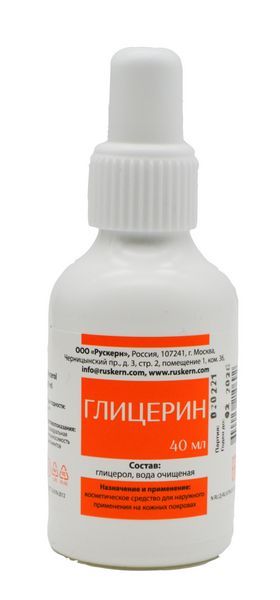 Изображение товара Глицерин 40мл Глицерин 40мл фотография