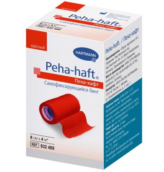 Изображение товара Бинт Peha-haft эластичный самофиксирующийся красный 8см*4м Бинт Peha-haft эластичный самофиксирующийся красный 8см*4м фотография