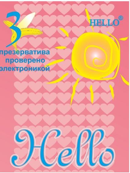 Изображение товара Презерватив hello №3 Презерватив hello №3 фотография