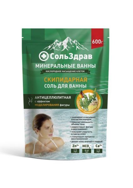 Изображение товара Соль для ванны скипидарная 600г Сольздрав минеральные ванны Соль для ванны скипидарная 600г Сольздрав минеральные ванны фотография