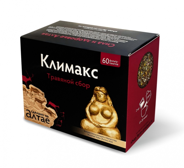Изображение товара Сбор травяной Климакс Фарм-Продукт 60 пакетиков Сбор травяной Климакс Фарм-Продукт 60 пакетиков фотография