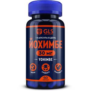 Йохимбе GLS 60 капсул