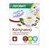 Кофе капучино Жиросжигающий комплекс, 7  x 20 г фотография