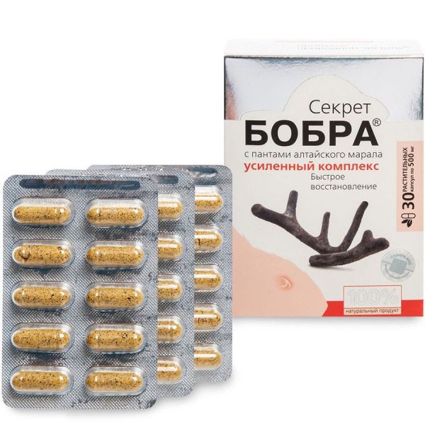 Изображение товара Секрет бобра с пантами алтайского марала, быстрое восстановление в капсулах Струя бобра 30 капсул Секрет бобра с пантами алтайского марала, быстрое восстановление в капсулах Струя бобра 30 капсул фотография