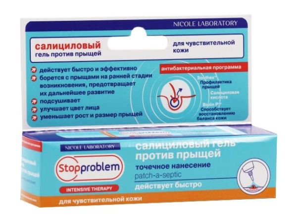 Изображение товара Гель салициловый для чувствительной кожи, 15 мл Гель салициловый для чувствительной кожи, 15 мл фотография