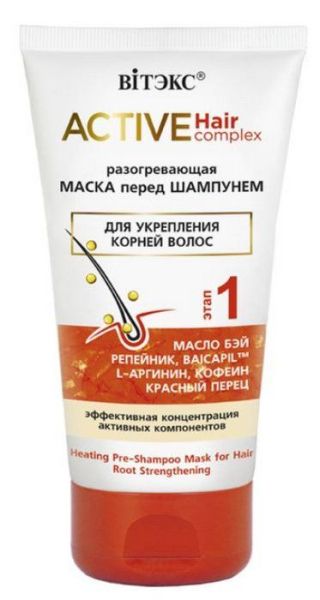 Изображение товара Белита Active Haircomplex маска разогревающая для укрепления корней волос 150мл Белита Active Haircomplex маска разогревающая для укрепления корней волос 150мл фотография
