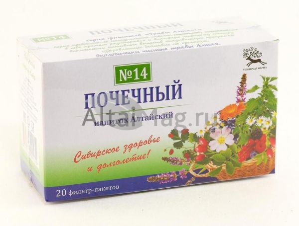 Изображение товара Почечный сбор трав (напиток чайный) № 14 (в пакетиках) Почечный сбор трав (напиток чайный) № 14 (в пакетиках) фотография