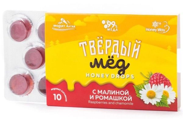 Изображение товара Твердый мед HoneyDrops Малина и Ромашка 30г Твердый мед HoneyDrops Малина и Ромашка 30г фотография
