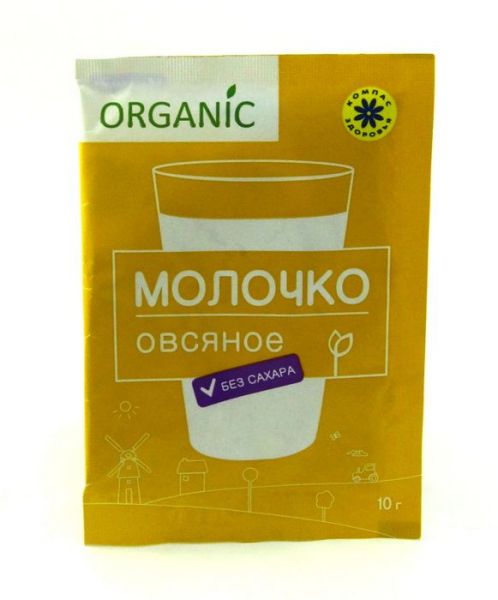 Изображение товара Молочко Овсяное без сахара 10 г Молочко Овсяное без сахара 10 г фотография