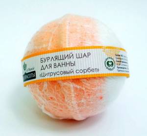Кафе Красоты Шар для ванны бурлящий Цитрусовый Сорбет 120гр