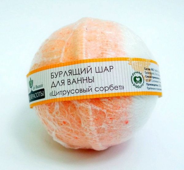 Изображение товара Кафе Красоты Шар для ванны бурлящий Цитрусовый Сорбет 120гр Кафе Красоты Шар для ванны бурлящий Цитрусовый Сорбет 120гр фотография