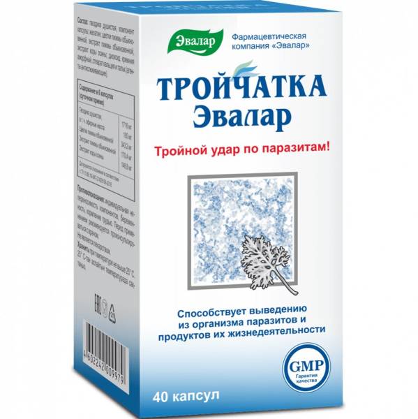 Изображение товара Тройчатка Эвалар Тройчатка Эвалар фотография