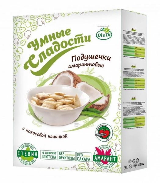 Изображение товара Подушечки Умные сладости с кокосом на стевии 220гр Подушечки Умные сладости с кокосом на стевии 220гр фотография