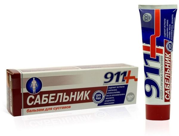 Изображение товара Гель-бальзам для тела САБЕЛЬНИК 911 Гель-бальзам для тела САБЕЛЬНИК 911 фотография