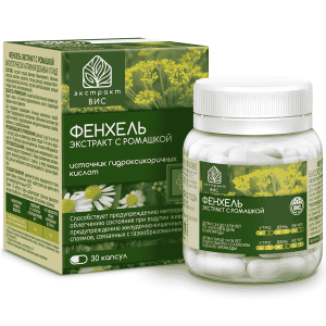 Экстракт Фенхеля с ромашкой ВИС 30 капсул