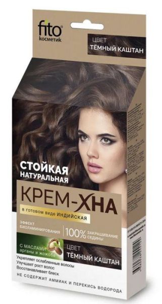 Изображение товара Хна-крем индийская в готовом виде темный каштан 50мл Хна-крем индийская в готовом виде темный каштан 50мл фотография