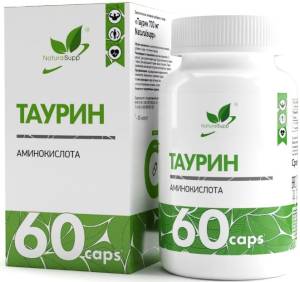 Таурин 700мг Naturalsupp №60