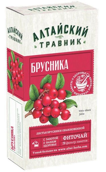 Изображение товара Фиточай Алтайский травник брусника лист Greenside 1,5г №20пак Фиточай Алтайский травник брусника лист Greenside 1,5г №20пак фотография