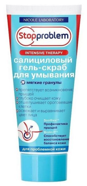 Изображение товара Стоппроблем Гель-скраб салициловый для умывания для комбинированной и нормальной кожи 100мл Стоппроблем Гель-скраб салициловый для умывания для комбинированной и нормальной кожи 100мл фотография