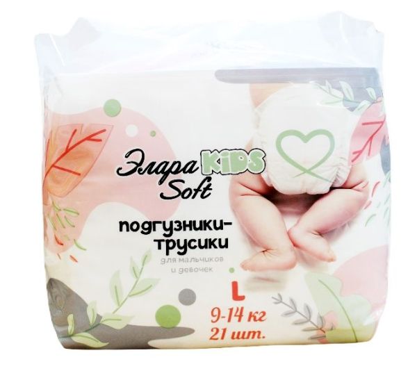 Изображение товара Подгузники-трусики ЭлараKIDS детские софт L 21шт Подгузники-трусики ЭлараKIDS детские софт L 21шт фотография