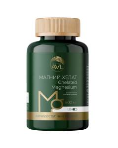 Магний Хелат Алтайвитамины 120 капсул
