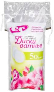 Ватные диски ЕС 50шт